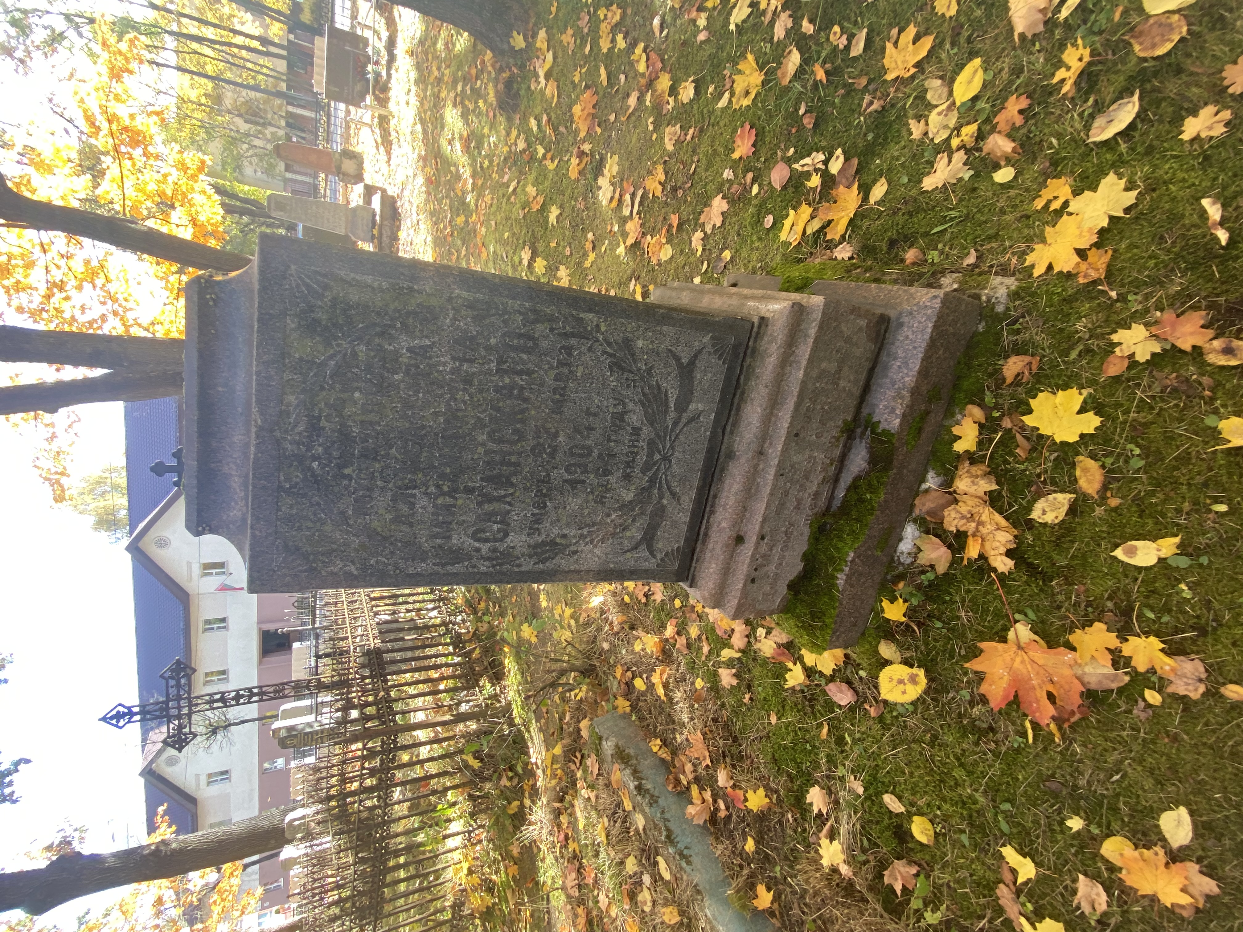 Фотография надгробия